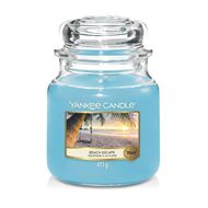 Beach Escape Medium Jar